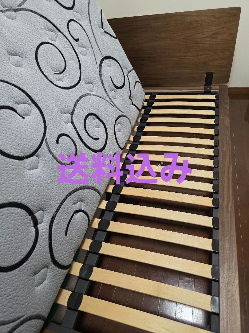 無印良品ベッドフレーム　セミダブル　(送料込み)