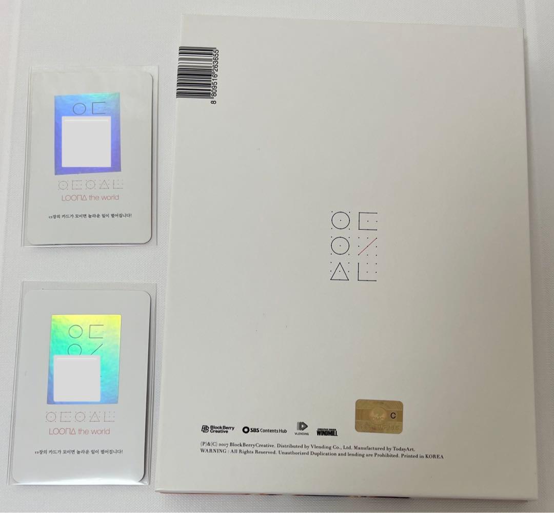 loona chuu heart attack アルバム 今月の少女 チュウ