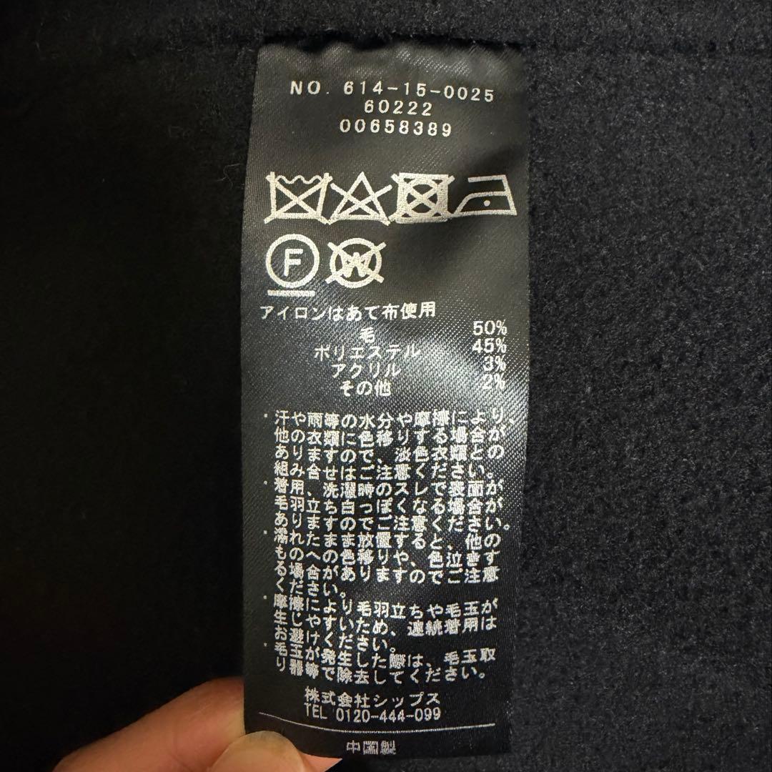 quaranciel: カランシエル リバー ケープ コート ブラック