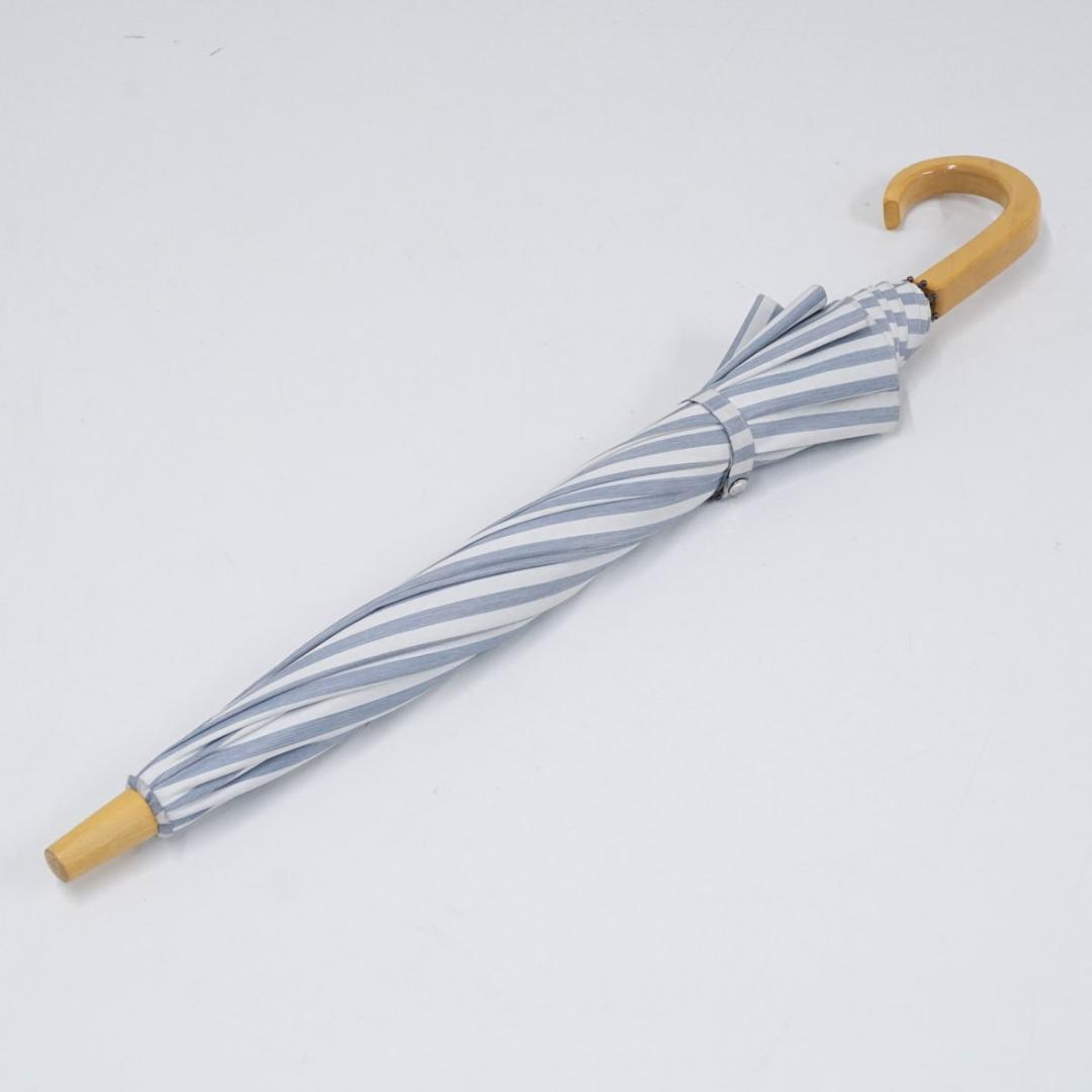 サンバリア100 完全遮光日傘 USED美品 Sサイズ ストライプ ブルー