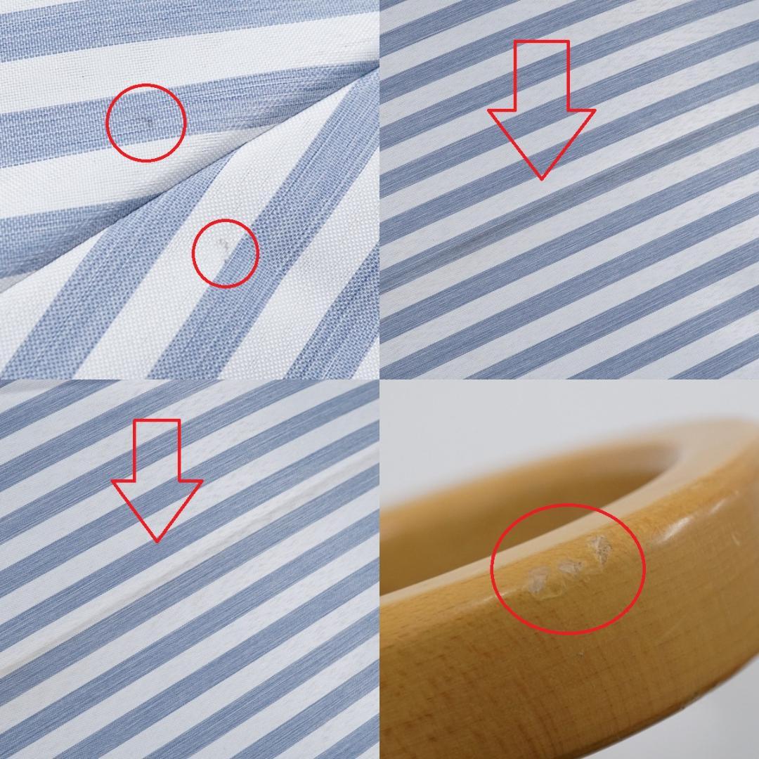 サンバリア100 完全遮光日傘 USED美品 Sサイズ ストライプ ブルー