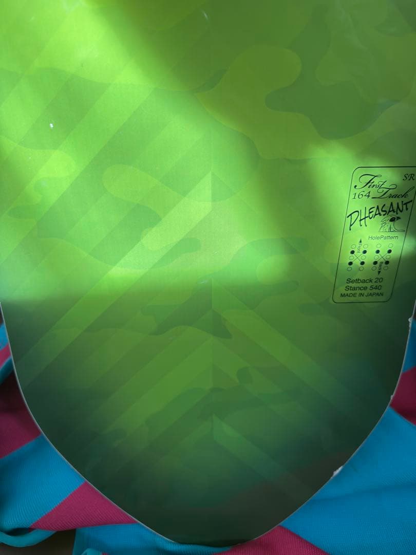 かなた様　OGASAKA FT-SR164phtasant