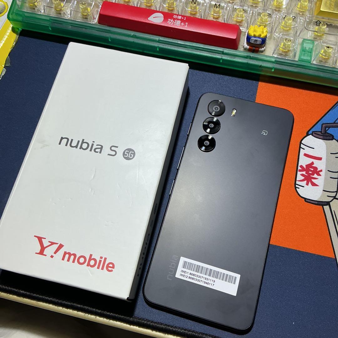 nubia S 5G Y!mobile 本体