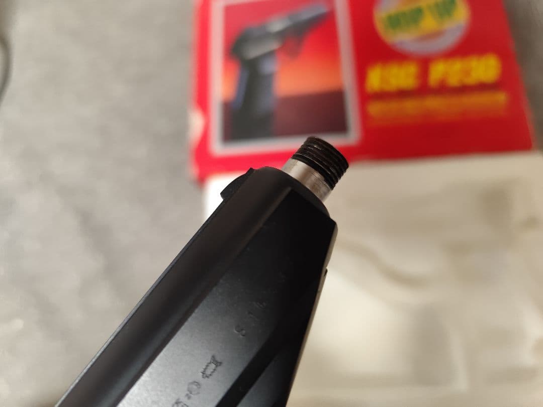 KSC P230 ガスガン