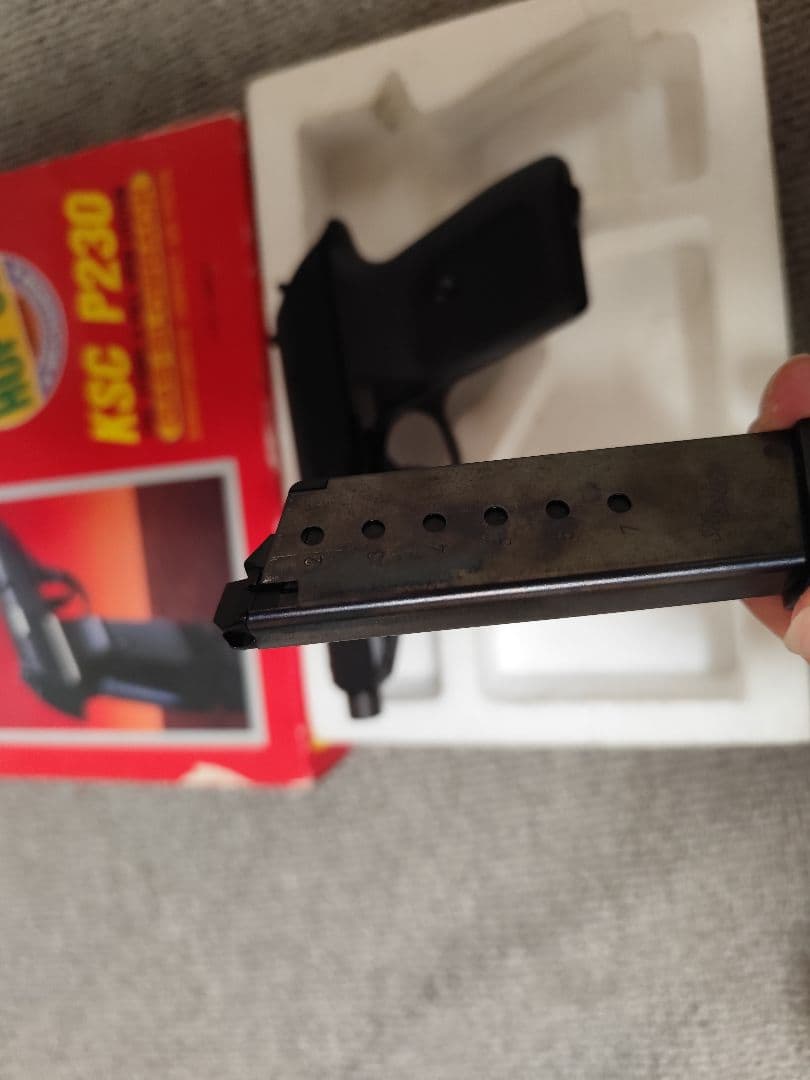 KSC P230 ガスガン