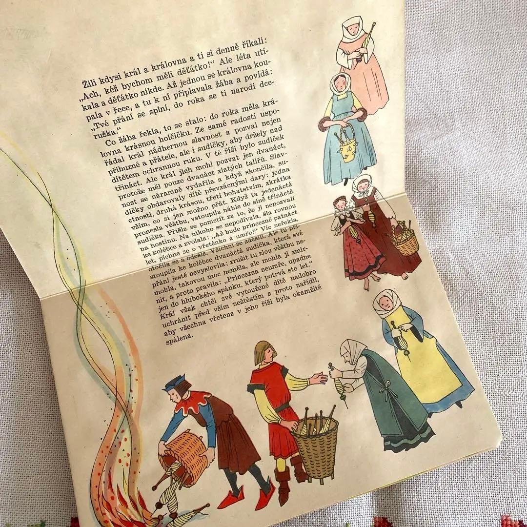 【超希少】1959年 チェコのしかけ絵本 眠れる森の美女 洋書 東欧雑貨