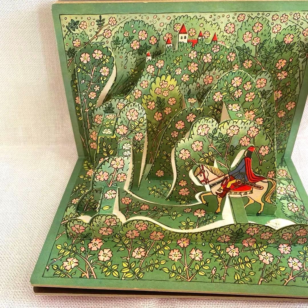 【超希少】1959年 チェコのしかけ絵本 眠れる森の美女 洋書 東欧雑貨