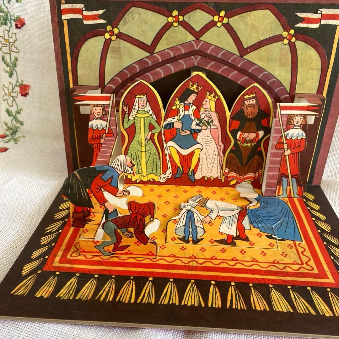 【超希少】1959年 チェコのしかけ絵本 眠れる森の美女 洋書 東欧雑貨