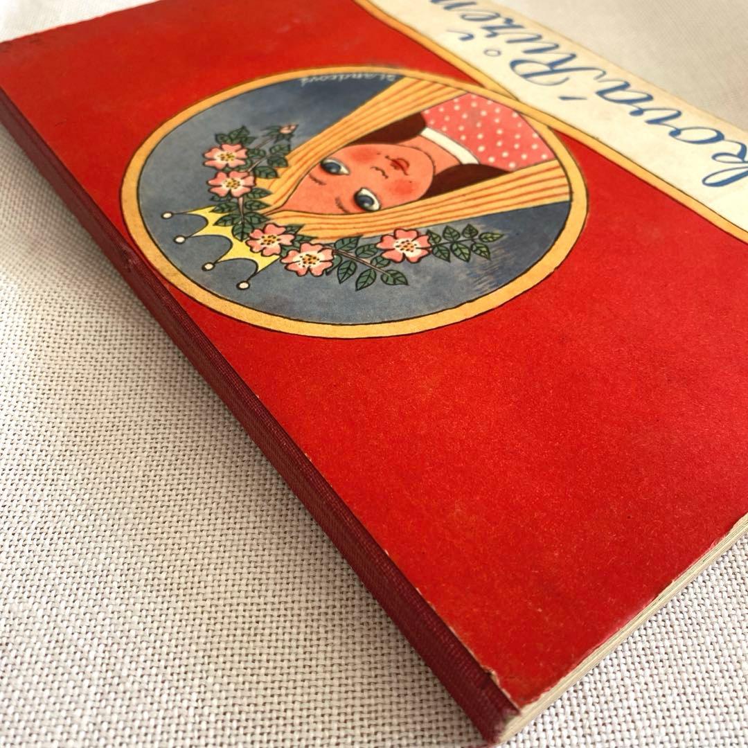 【超希少】1959年 チェコのしかけ絵本 眠れる森の美女 洋書 東欧雑貨