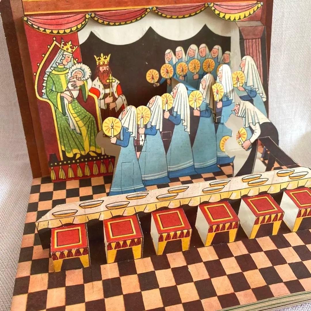 【超希少】1959年 チェコのしかけ絵本 眠れる森の美女 洋書 東欧雑貨