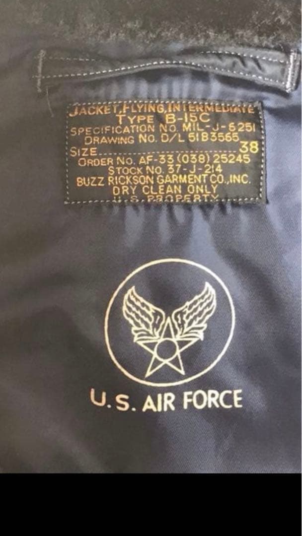 美品★バズリクソンズ B-15c 38(M)★