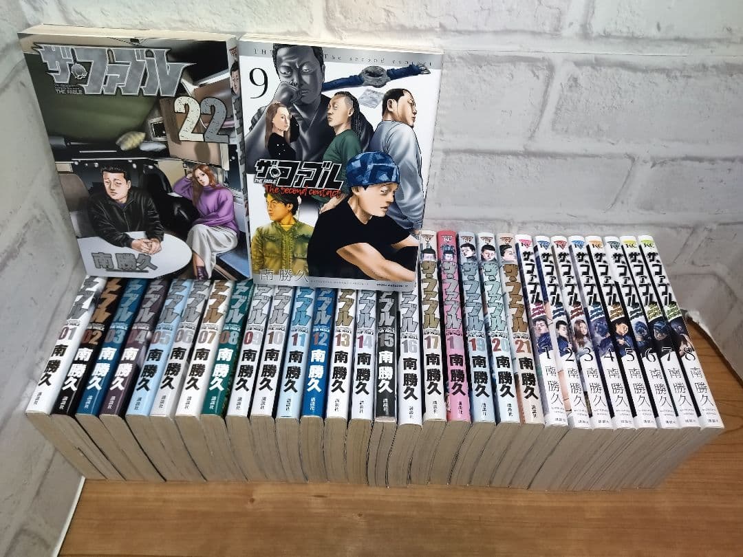 ファブル 1〜22巻　second 1〜9巻　31巻セット