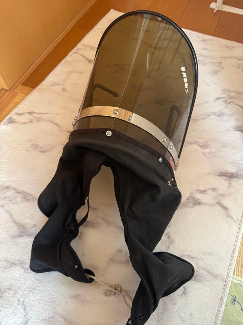 旭風防　33センチ