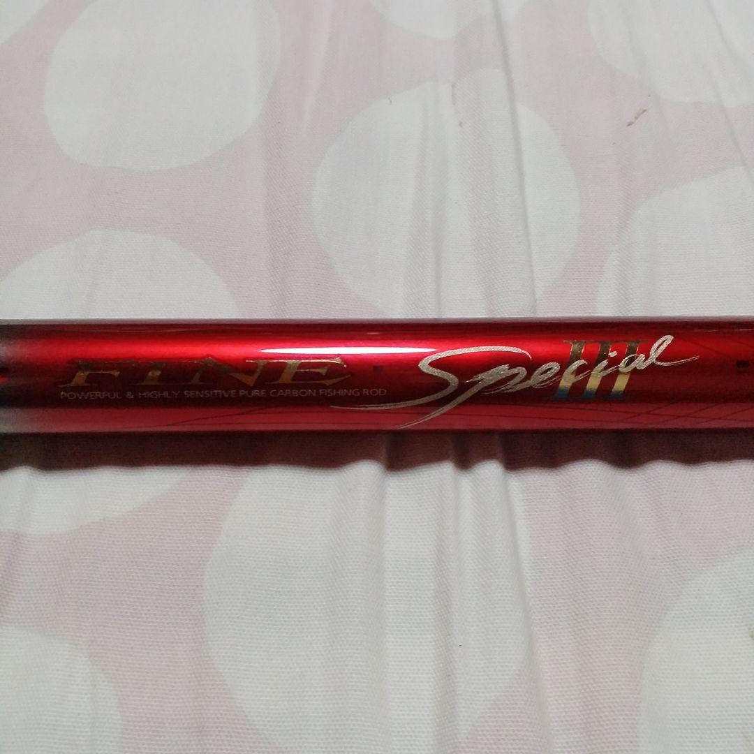 がま鮎FINE SPECIAL 3