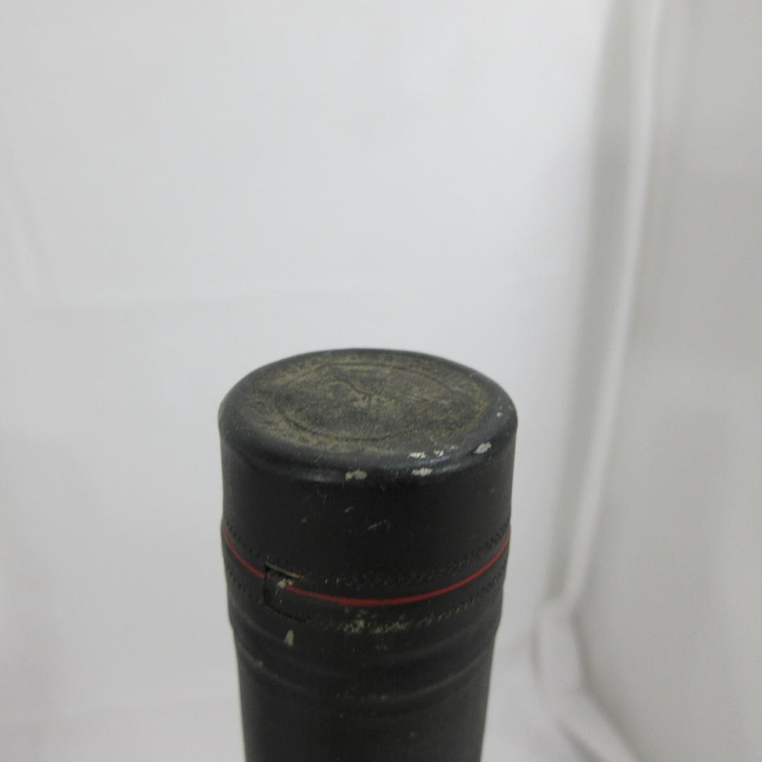 Y*L様 REMY MARTIN セントール・ナポレオン VSOP XO セット