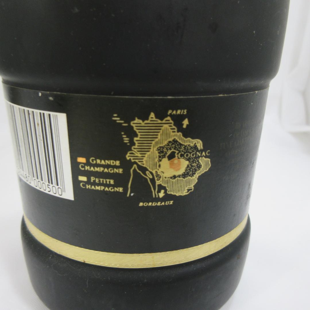 Y*L様 REMY MARTIN セントール・ナポレオン VSOP XO セット