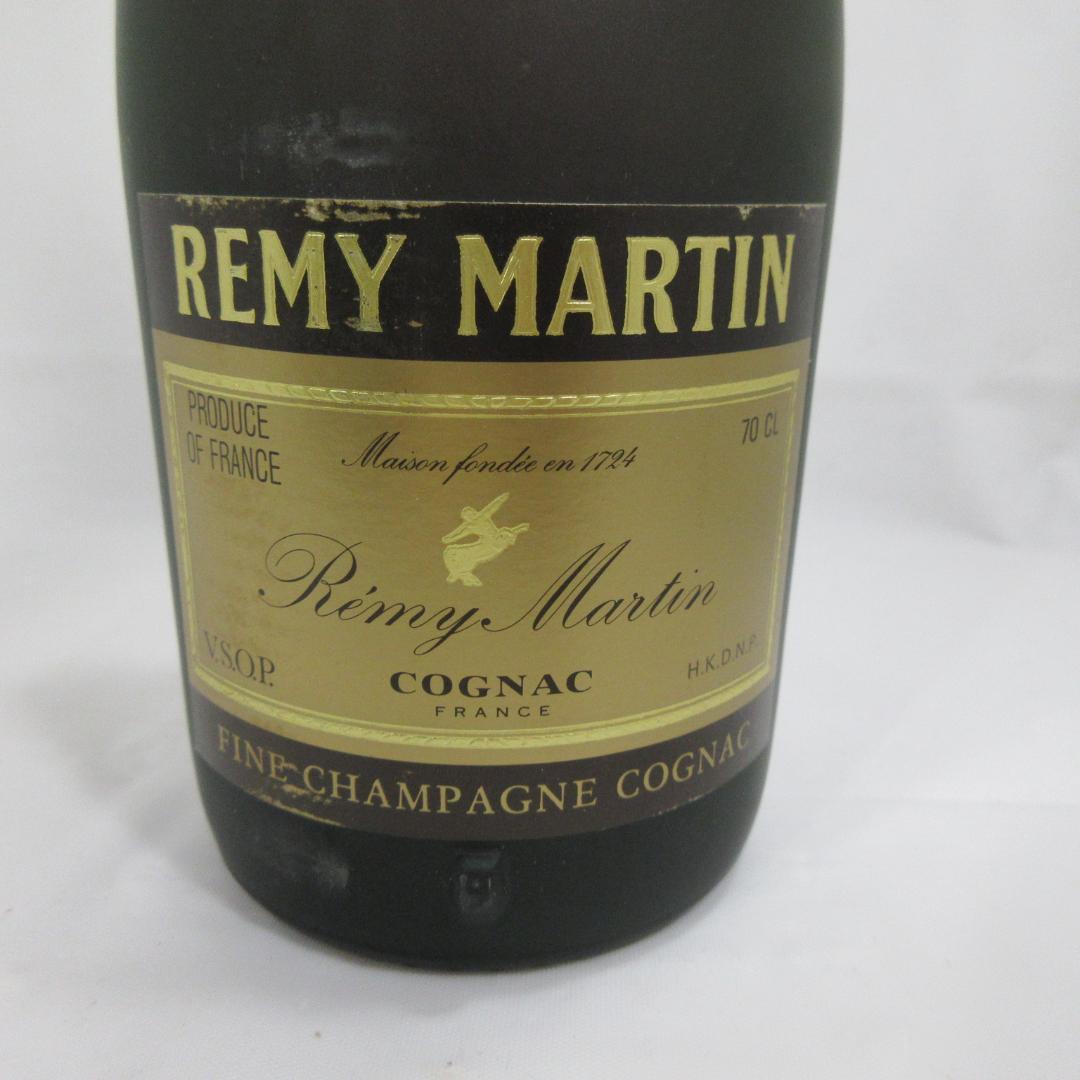 Y*L様 REMY MARTIN セントール・ナポレオン VSOP XO セット