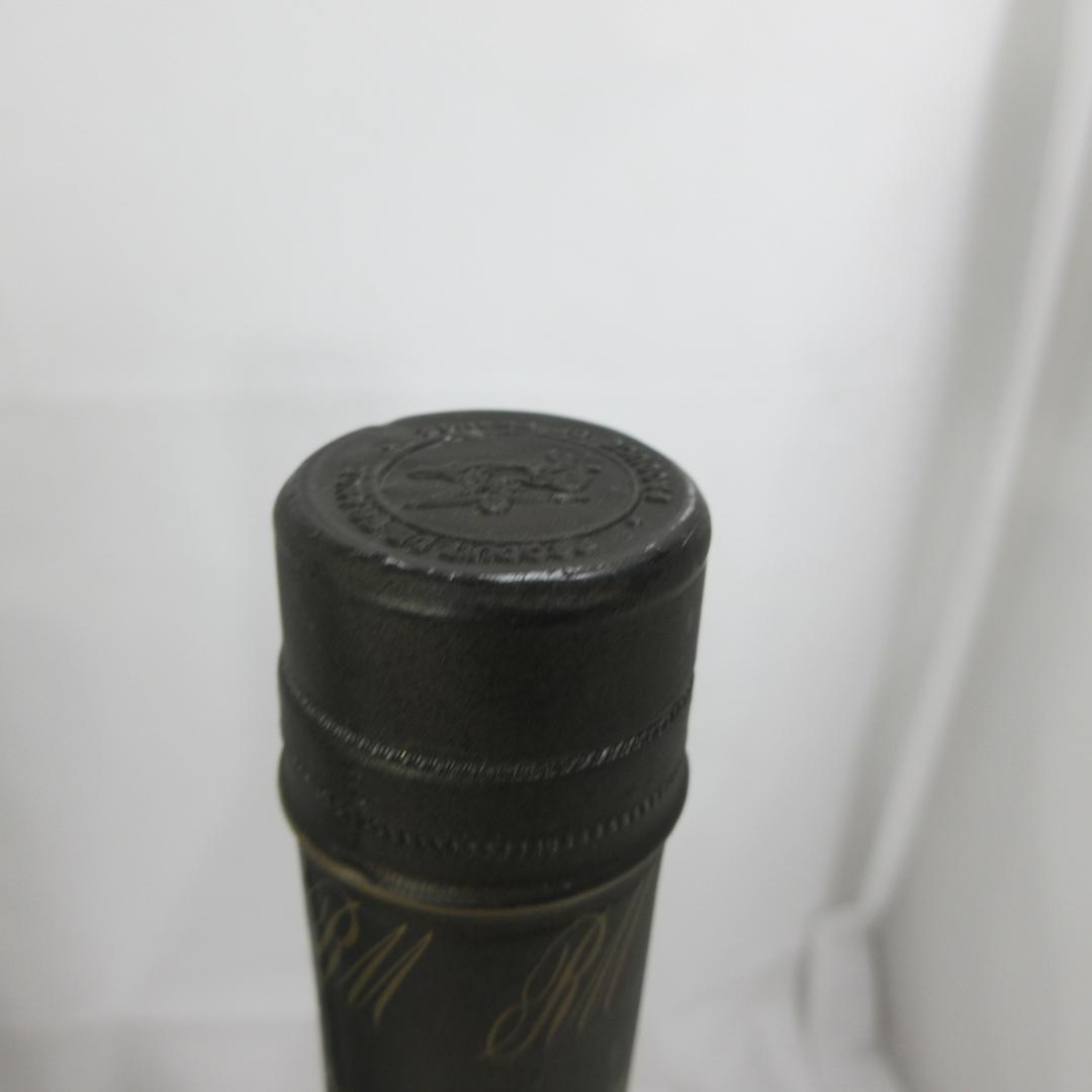 Y*L様 REMY MARTIN セントール・ナポレオン VSOP XO セット