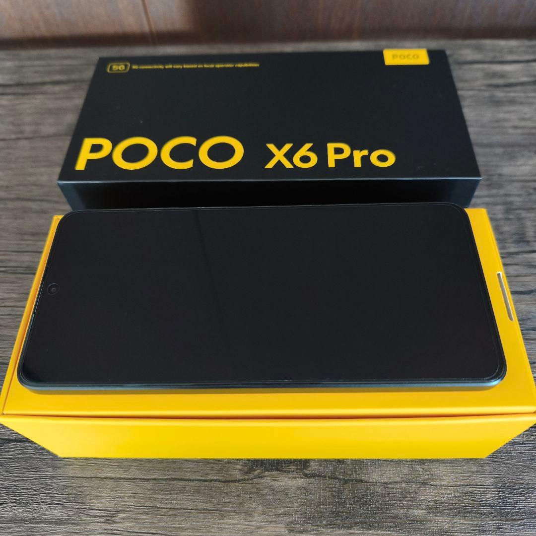 POCO X6 Pro 5G 8＋256GB グローバル版