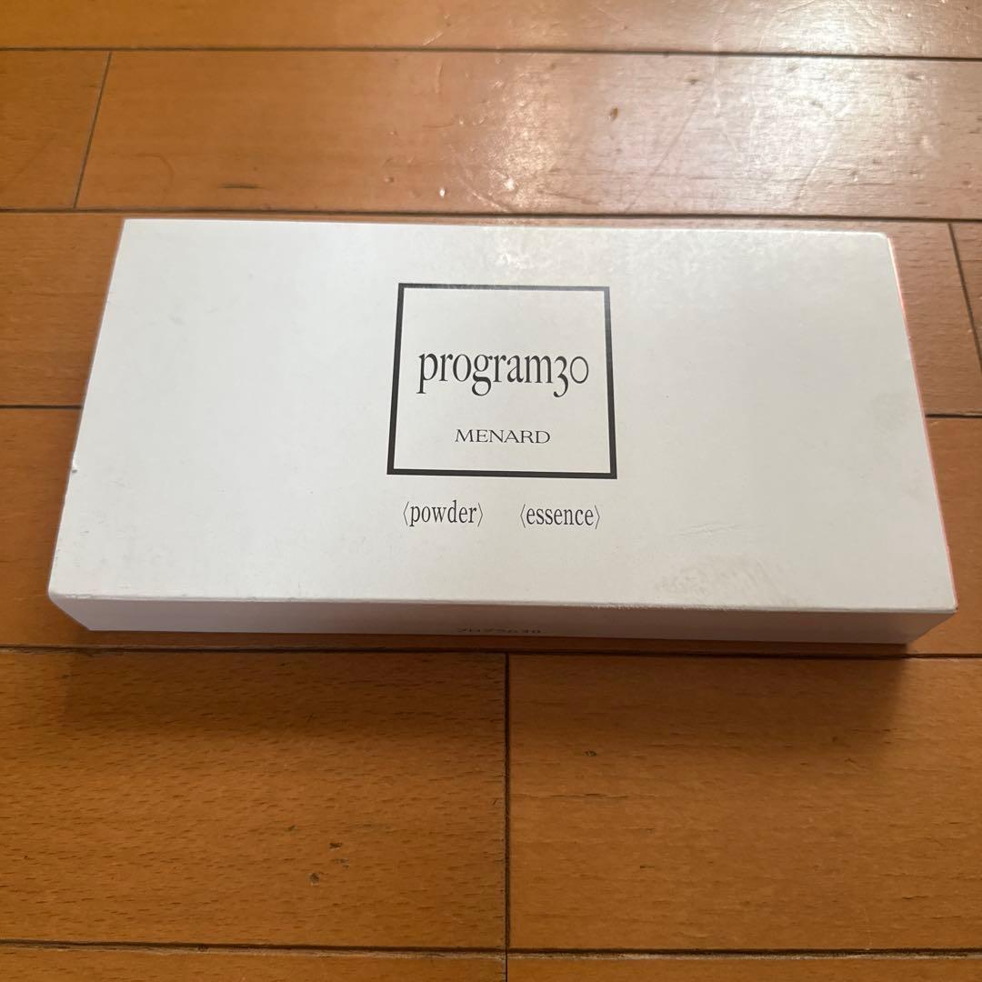 MENARD プログラム30