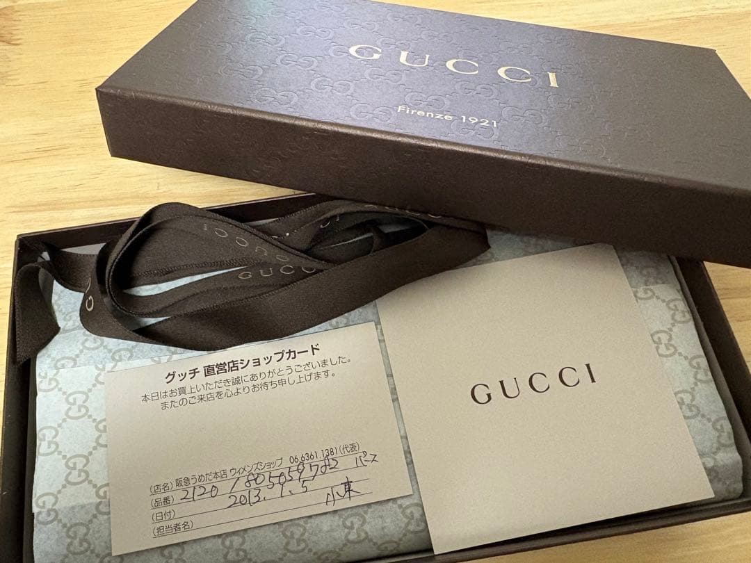 GUCCI タッセル付き 長財布