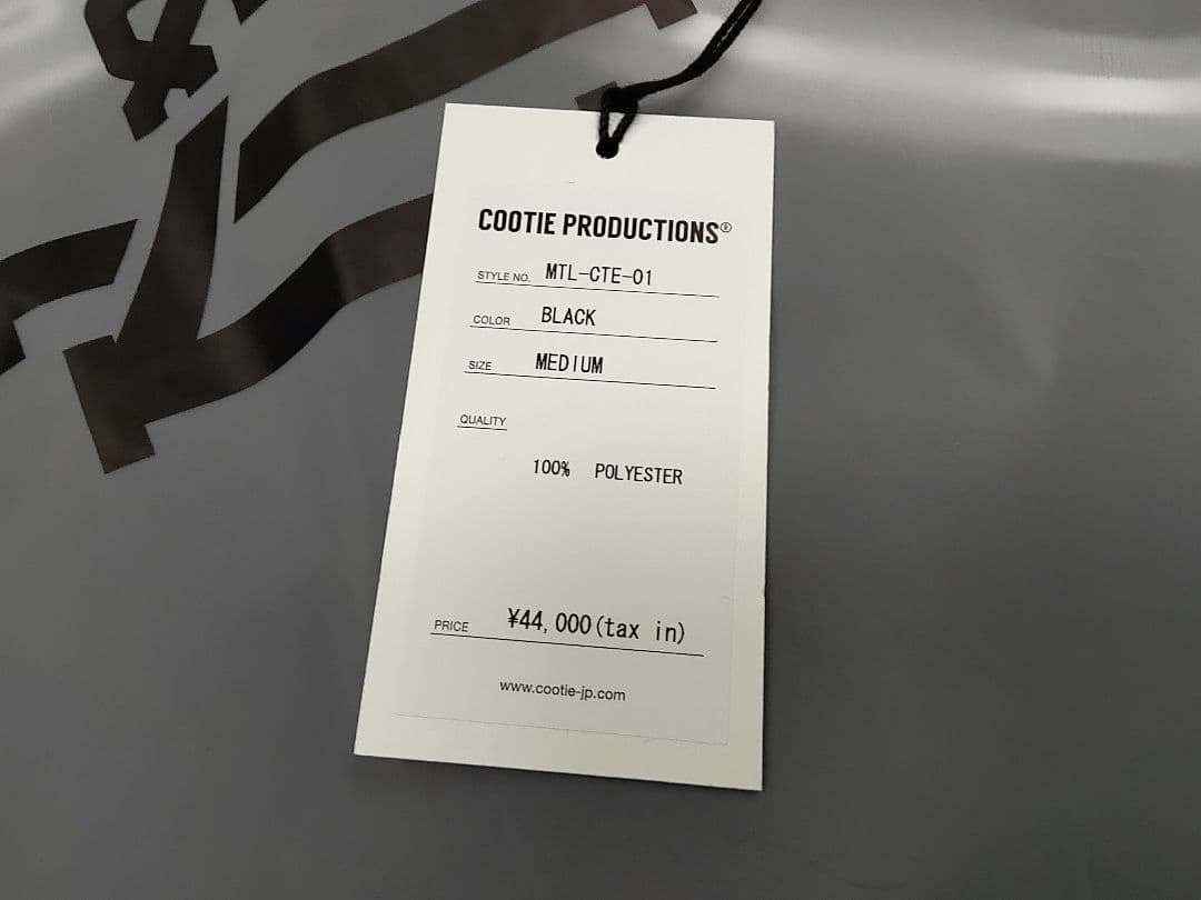 COOTIE　HOCKEY JERSEY　セットアップ　上下セット