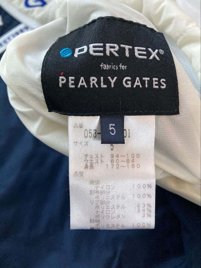 PEARLY GATES リバーシブルブルゾン