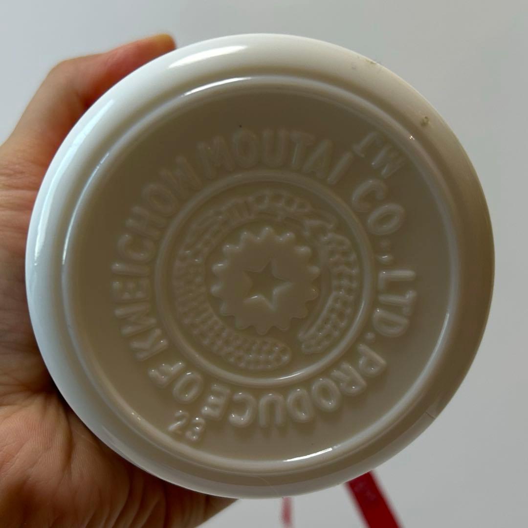 ★toku【未開栓】貴州茅台酒 マオタイ酒 MOUTAI