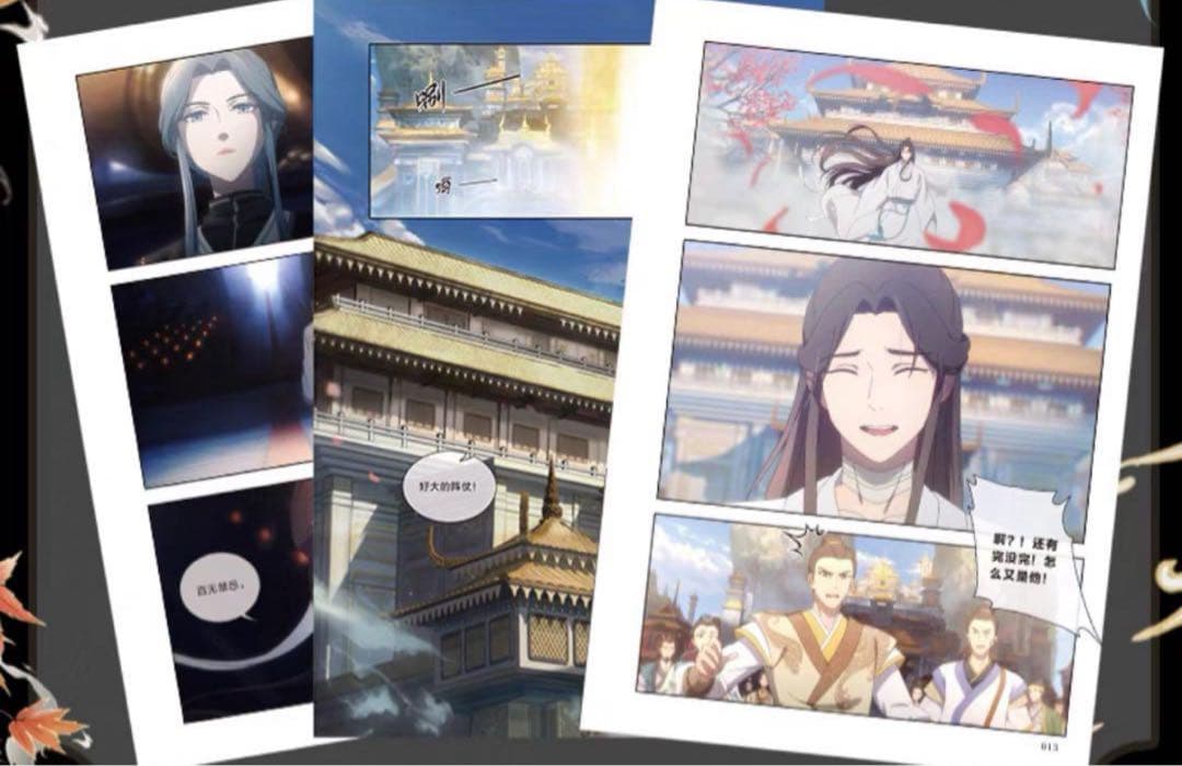 天官賜福アニメ第一シーズン・全六冊 特別限定版 （中国語简体字版）特典付き