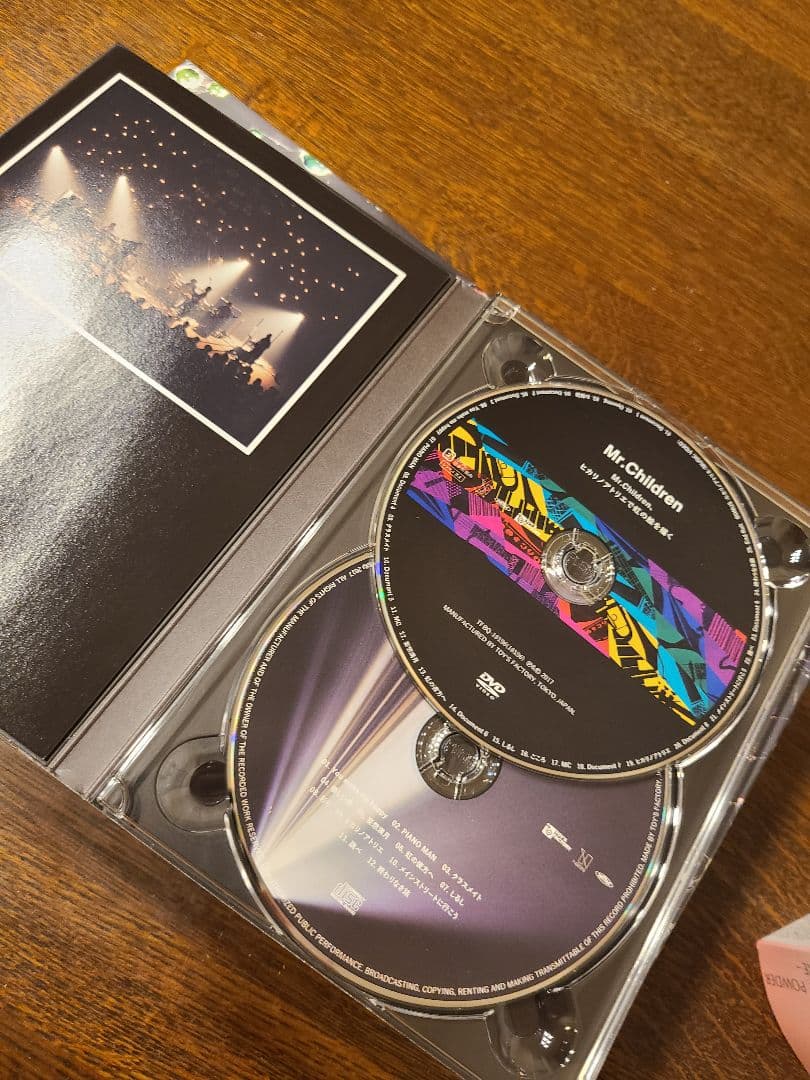 Mr.Children　限定CD USB DVDセット