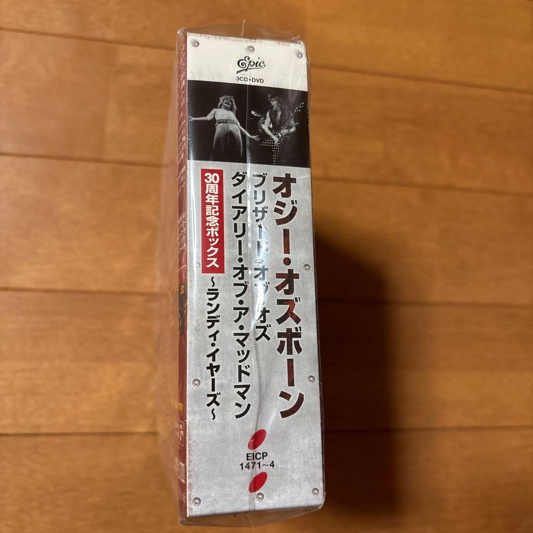 Ozzy Osbourne Blizzard of Ozz 30周年記念