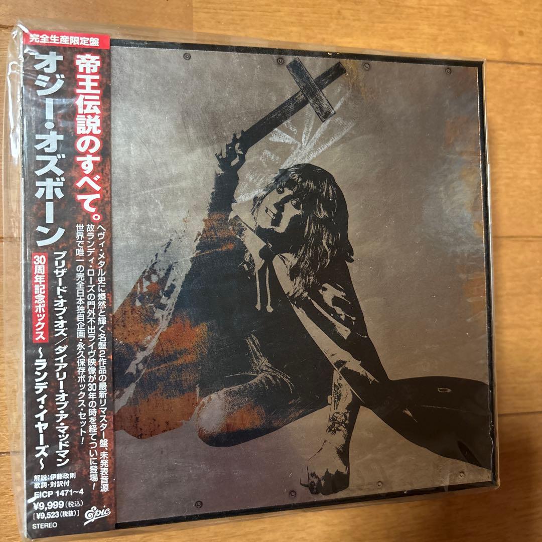 Ozzy Osbourne Blizzard of Ozz 30周年記念