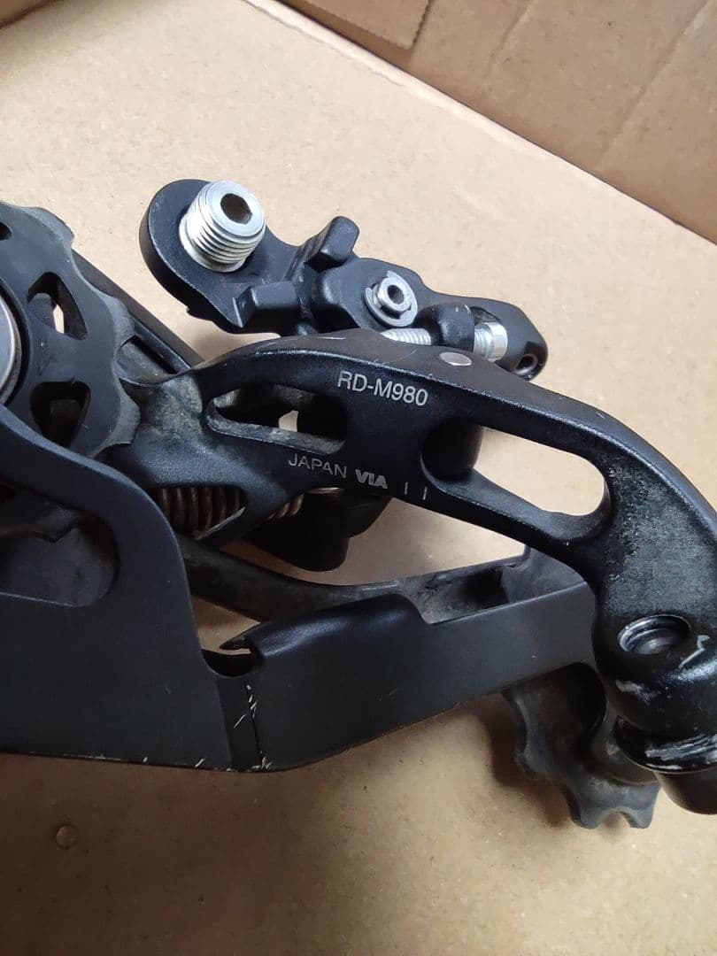 SHIMANO XTR RD M-980 リアディレイラー