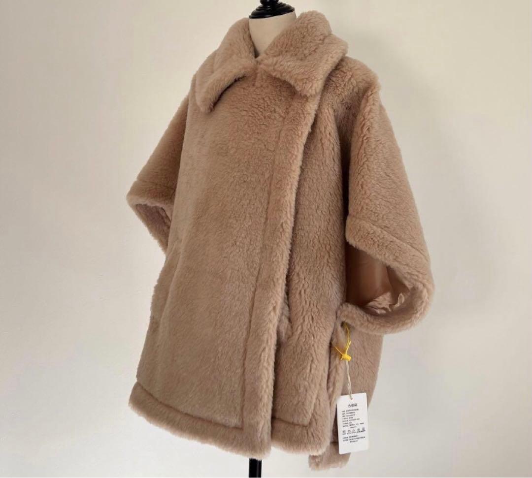 ベアポンチョ アルパカ素材 テディ