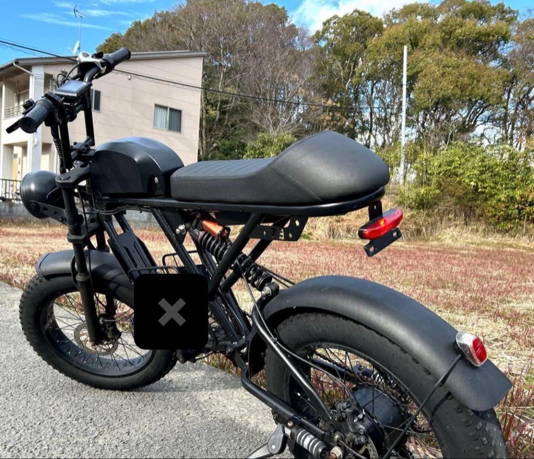 super73系 電動アシスト自転車【田舎に帰る為】今月末まで掲載予定