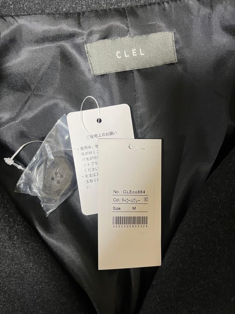 CLEL ウールブレンドテックメルトンダブルチェスターコート　チャコールグレー