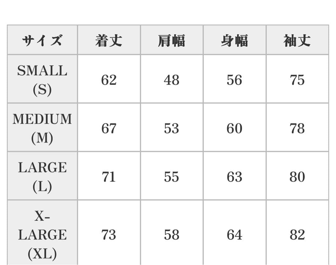 Cph/Golf™ ブラックジャケットとパンツセット