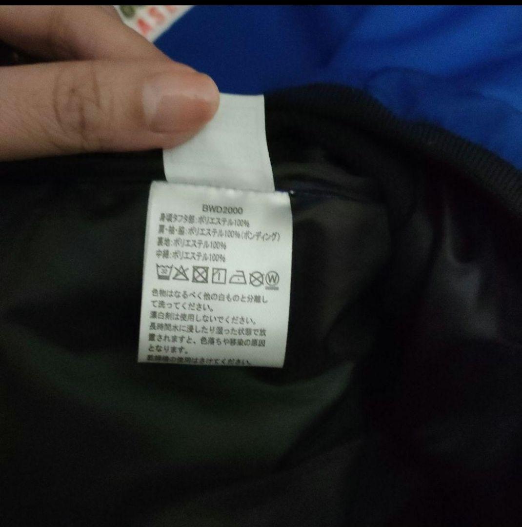 東海大札幌高校野球部　グランドコート