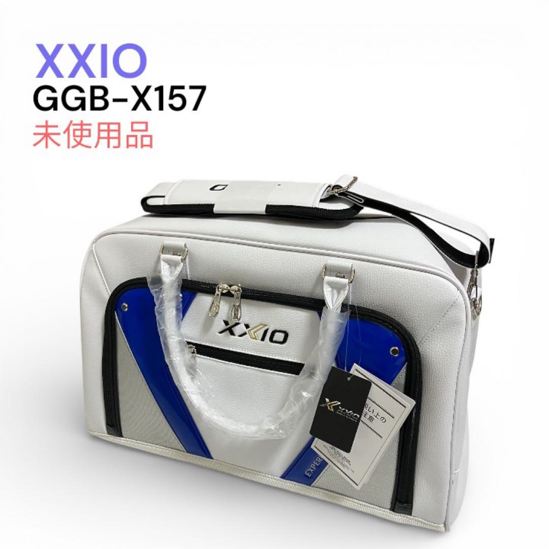 未使用　ダンロップ　XXIO ボストンバッグ ゴルフバッグ GGB-X157