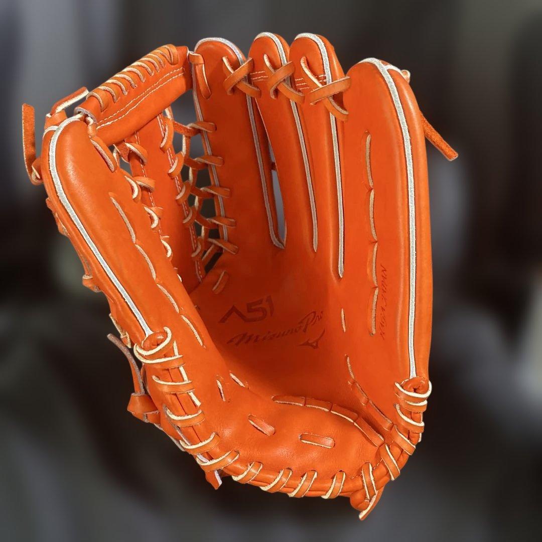 ミズノプロ A51 硬式用 スプレンディットオレンジ イチロー氏監修