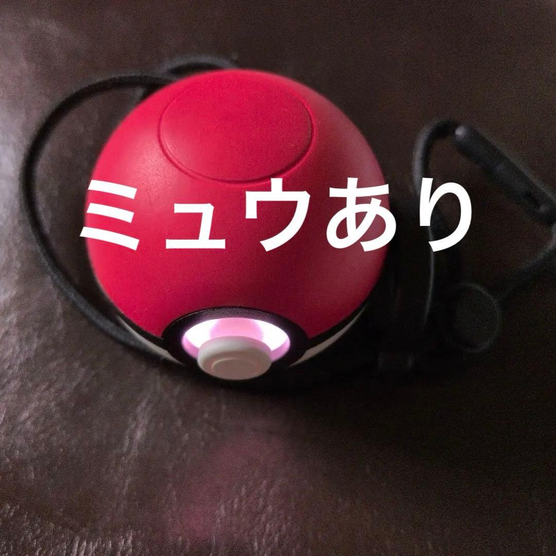 SW モンスターボールPLUS ミュウ入り　ポケモンGO モンスターボールプラス