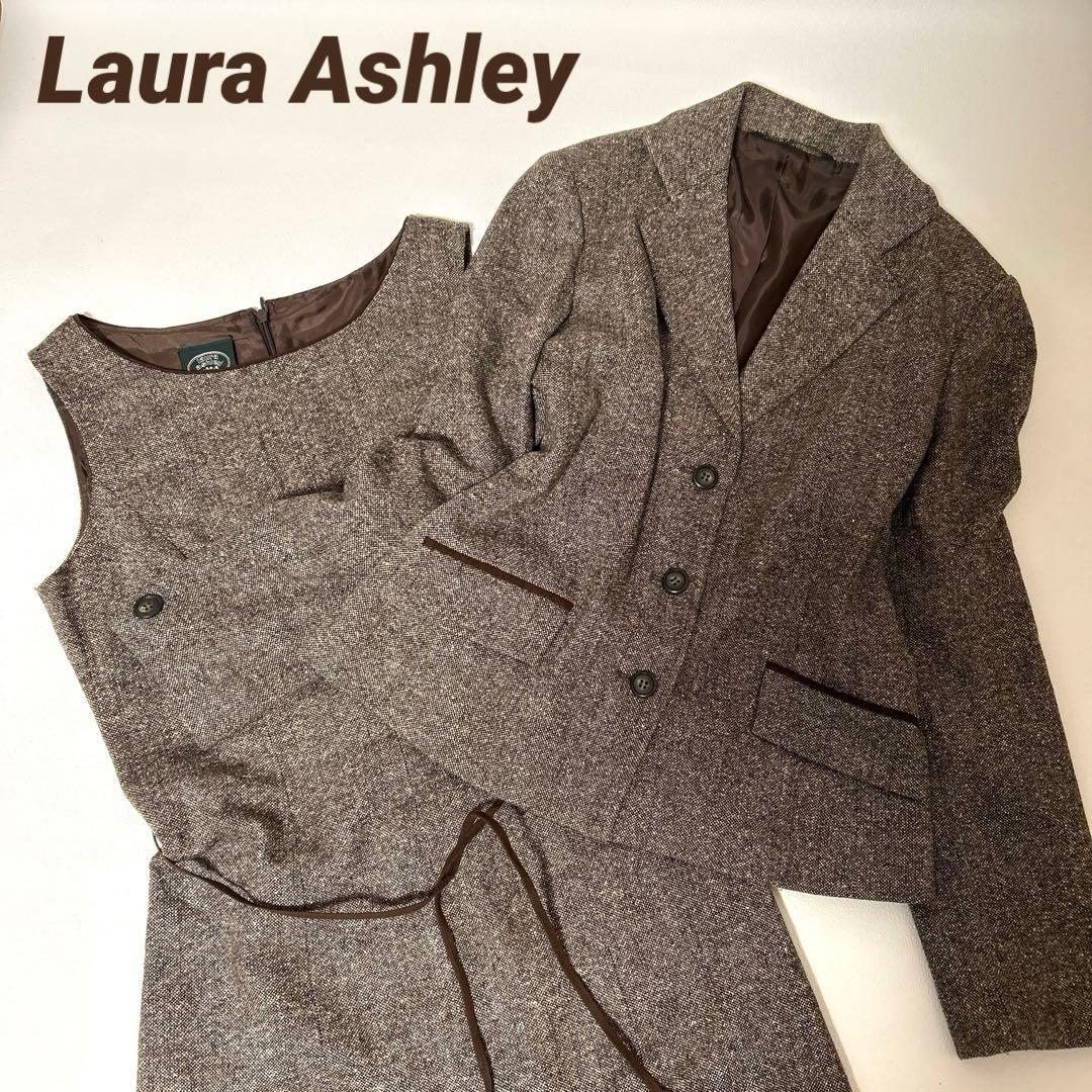 新品✨ローラアシュレイ　ツイード　スーツ　セットアップ　テーラードジャケット9号