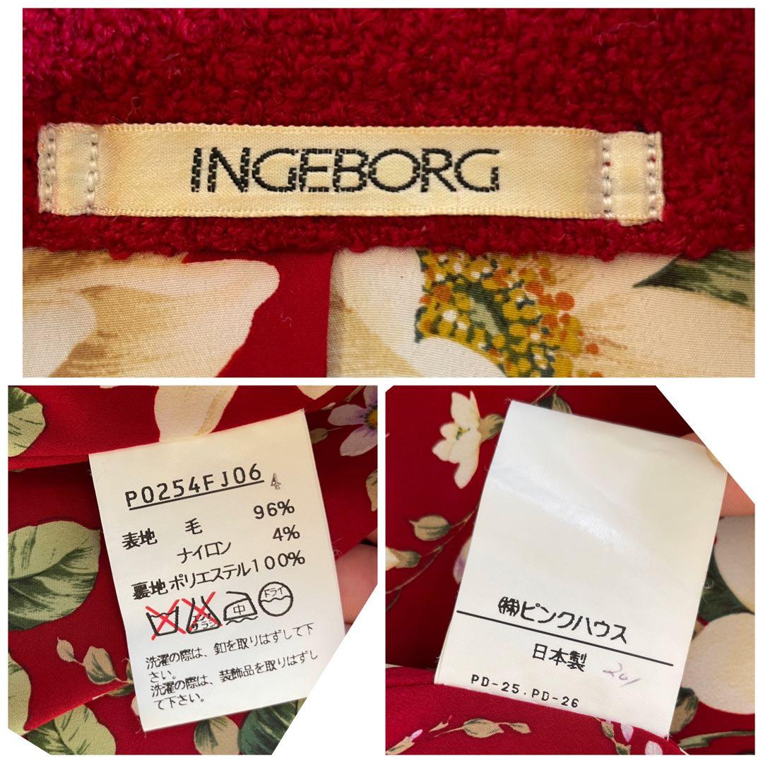 美品 INGEBORG 赤ジャケット 金ボタン パール 裏地花柄 日本製