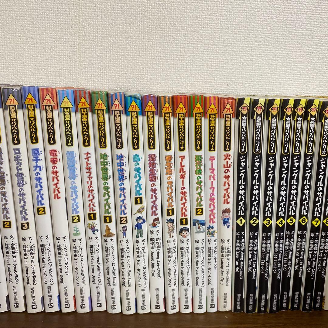 おむおむ様、コメント確認お願いします