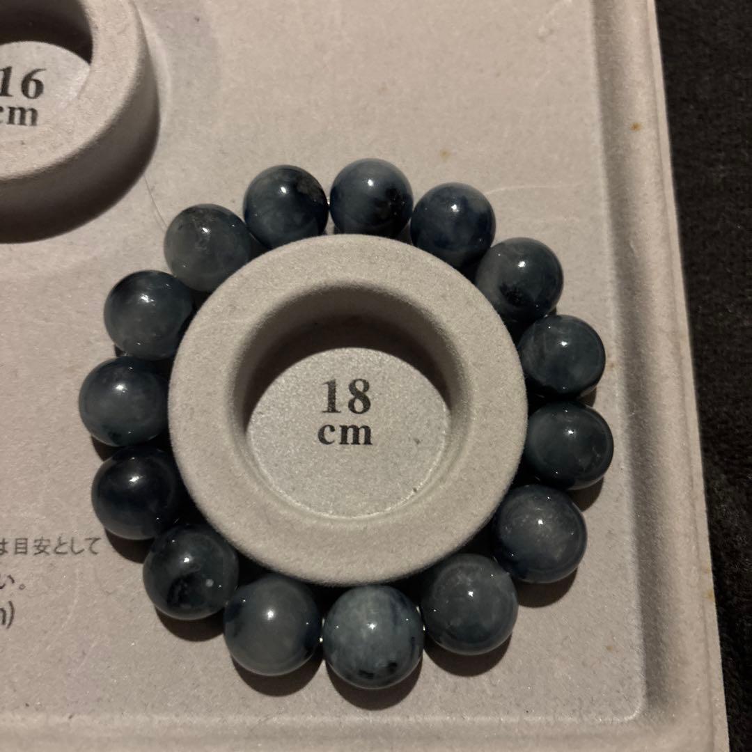 なんじゃこりゃ！あちこちのチャクラも通る！ブルーターラクオーツ！多羅菩薩！