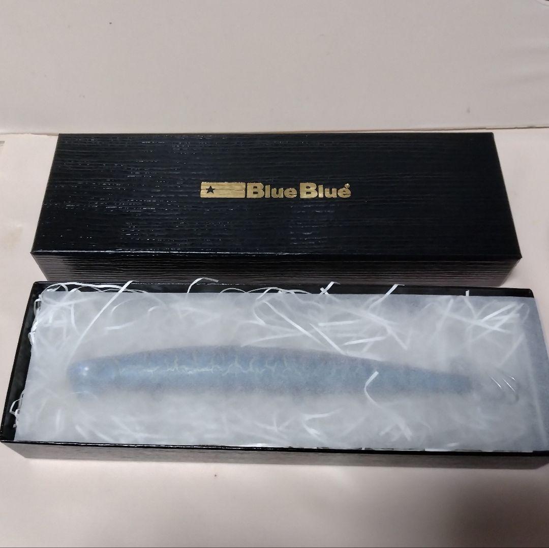 スペシャルカラー！新品！ブルーブルー　ブローウィン140S