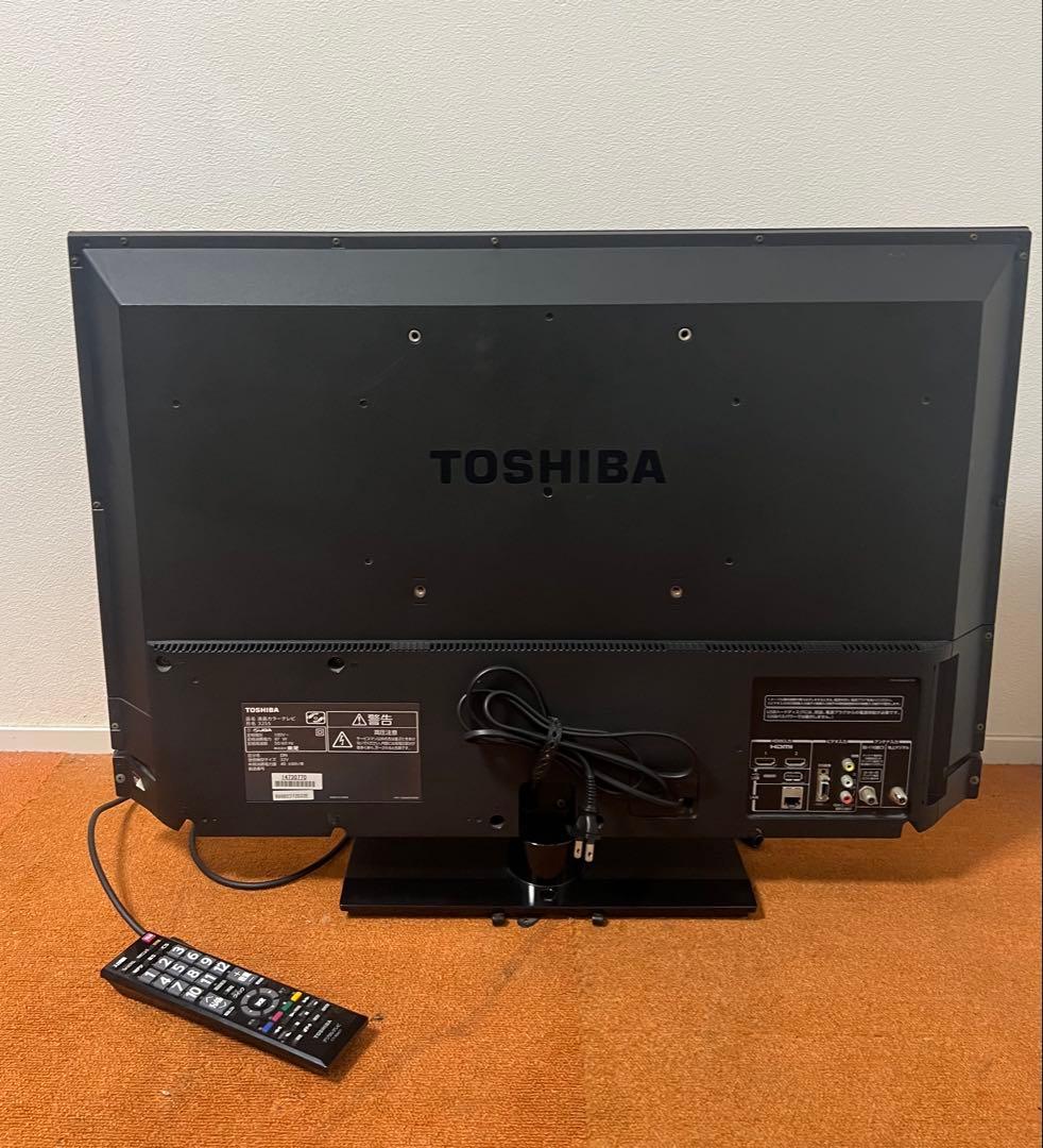 Ryan 32インチ 液晶テレビ 32V型地上/BS/110度CSデジタル