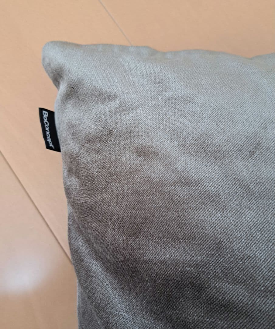 boconcept クッションセット