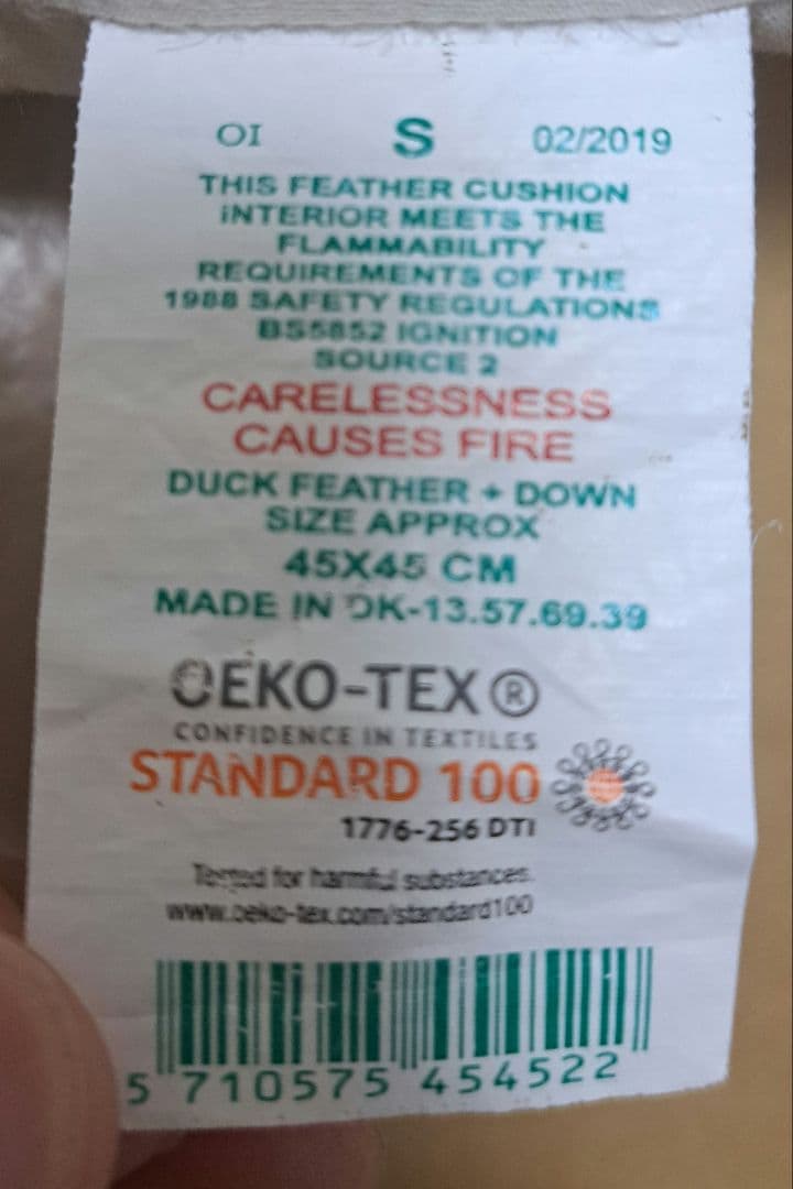 boconcept クッションセット