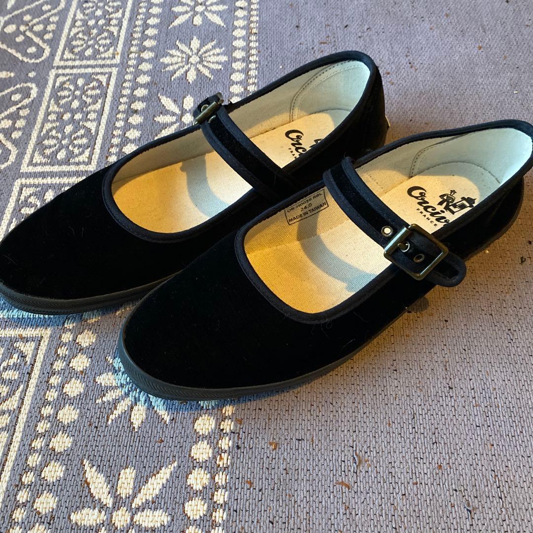 Orcival フラットシューズ ブラック